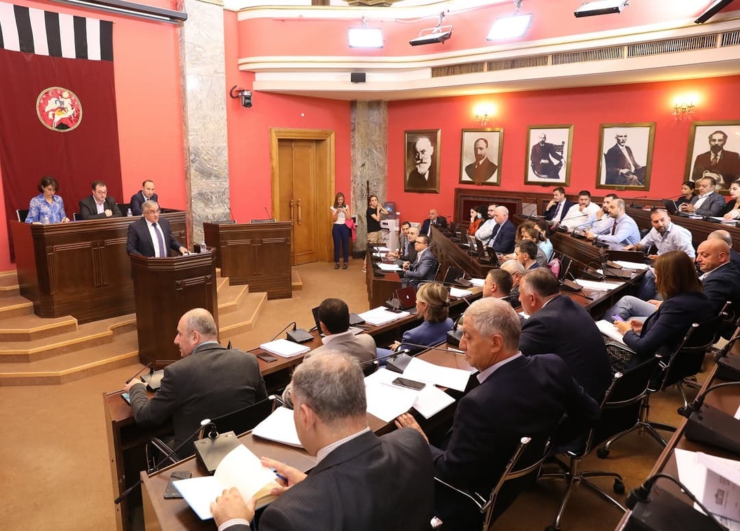 კომიტეტების გაერთიანებულ სხდომაზე ერთიანი ევრო გადახდის სივრცეში (SEPA) საქართველოს გაწევრიანებისთვის საჭირო საკანონმდებლო ინიციატივებს მხარი დაუჭირეს