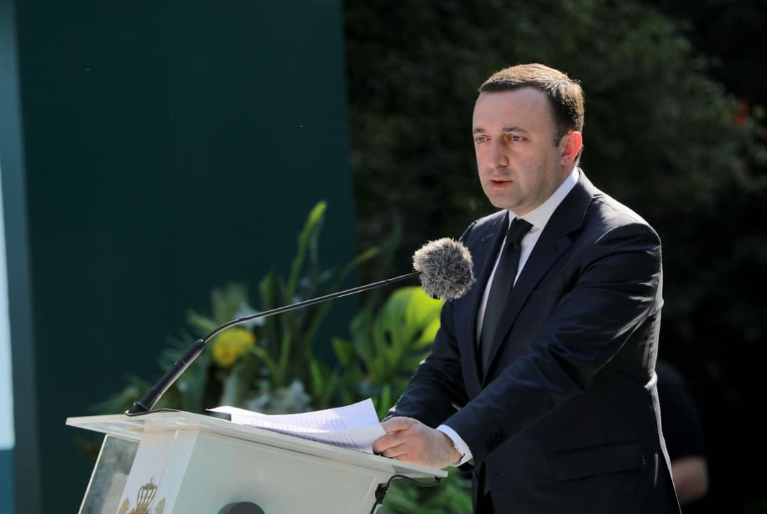 ირაკლი ღარიბაშვილი – ჩვენთვის დიდი პატივია, რომ წელს ევროპალია საქართველოს მიეძღვნება