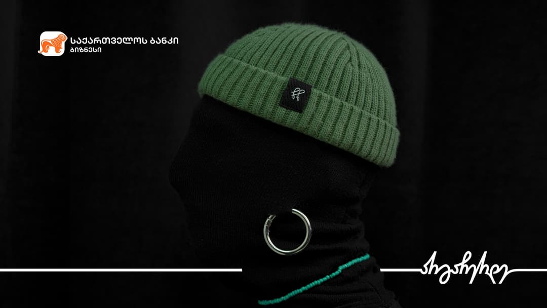 “საქართველოს ბანკისა” და სავაჭრო პალატის ერთობლივი პროექტის ფარგლებში კომპანია BB Store-მა ბიზნესი გააციფრულა