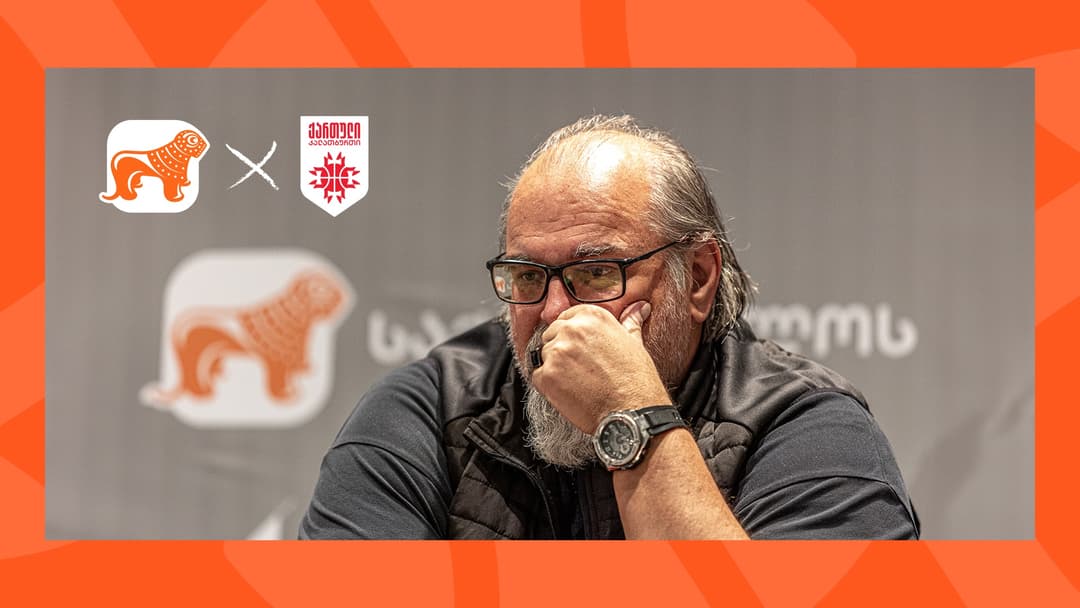 საქართველოს კალათბურთის ეროვნულმა ფედერაციამ ახალი მწვრთნელი წარადგინა – ნაკრების მხარდამჭერი “საქართველოს ბანკია”