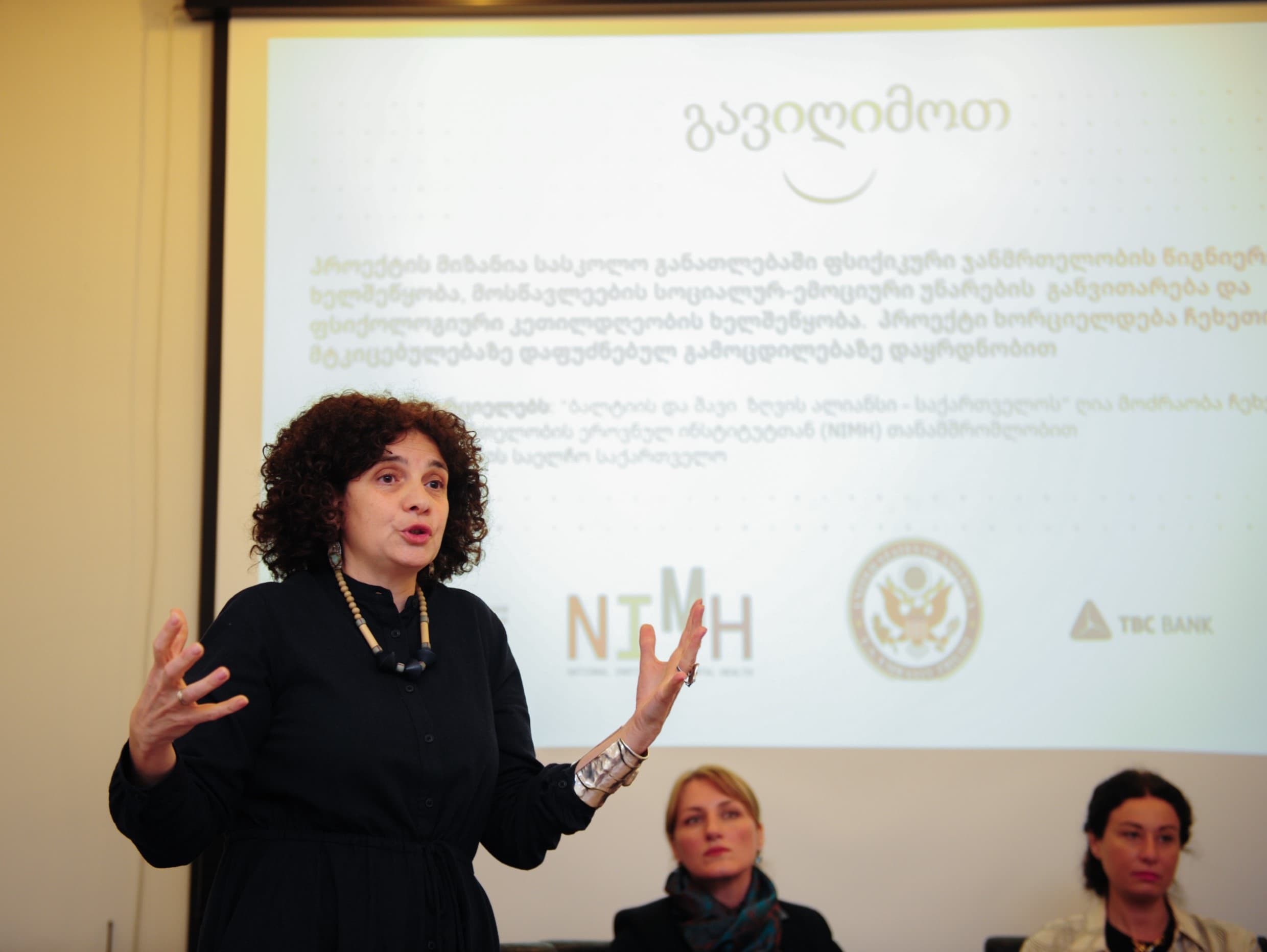 Frontnews image description