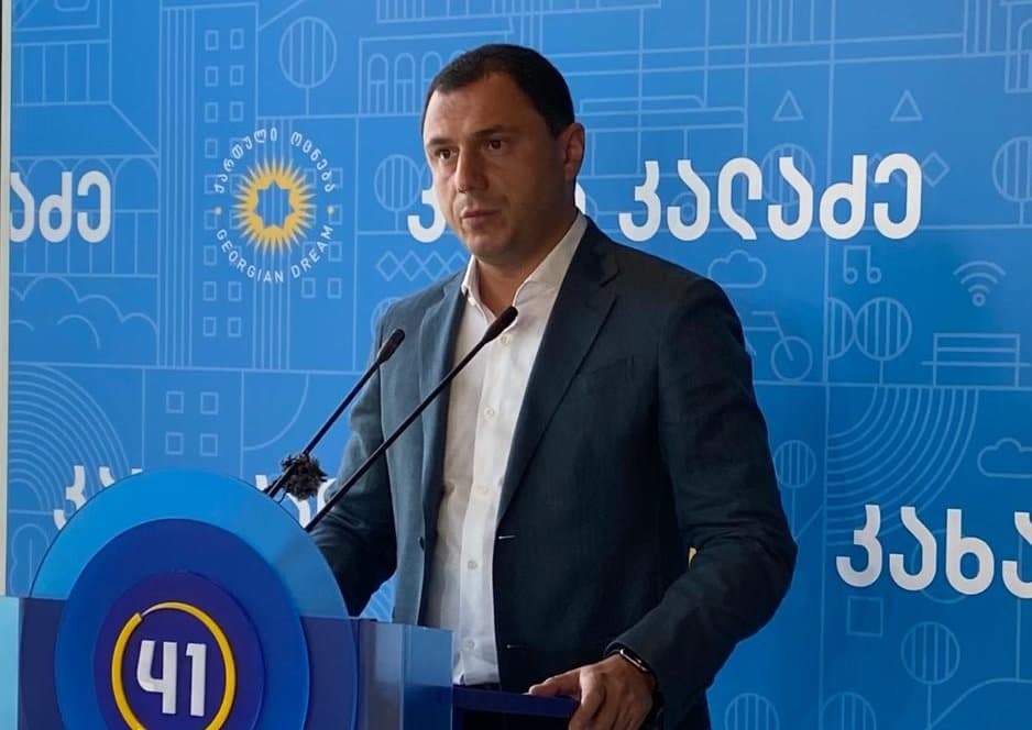 გიორგი ამილახვარი – ობიექტური კვლევითაც დასტურდება, რომ კახა კალაძეს აქვს თბილისელი ამომრჩევლების უდიდესი მხარდაჭერა