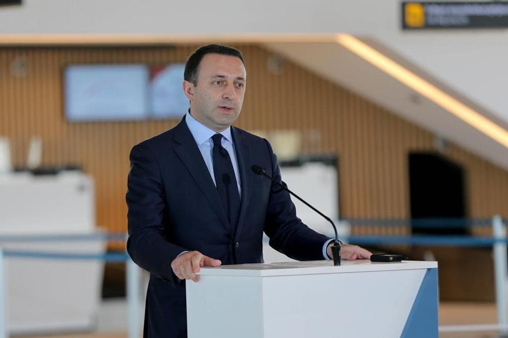 ირაკლი ღარიბაშვილი – 2021 წელს დანაშაულის გახსნის მაჩვენებელი 30%-დან გაზრდილია 47%-მდე