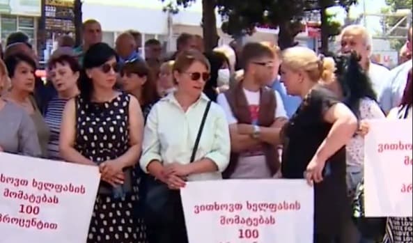 სასწრაფო-სამედიცინო დახმარების ექიმები ხელფასების მატებას ითხოვენ