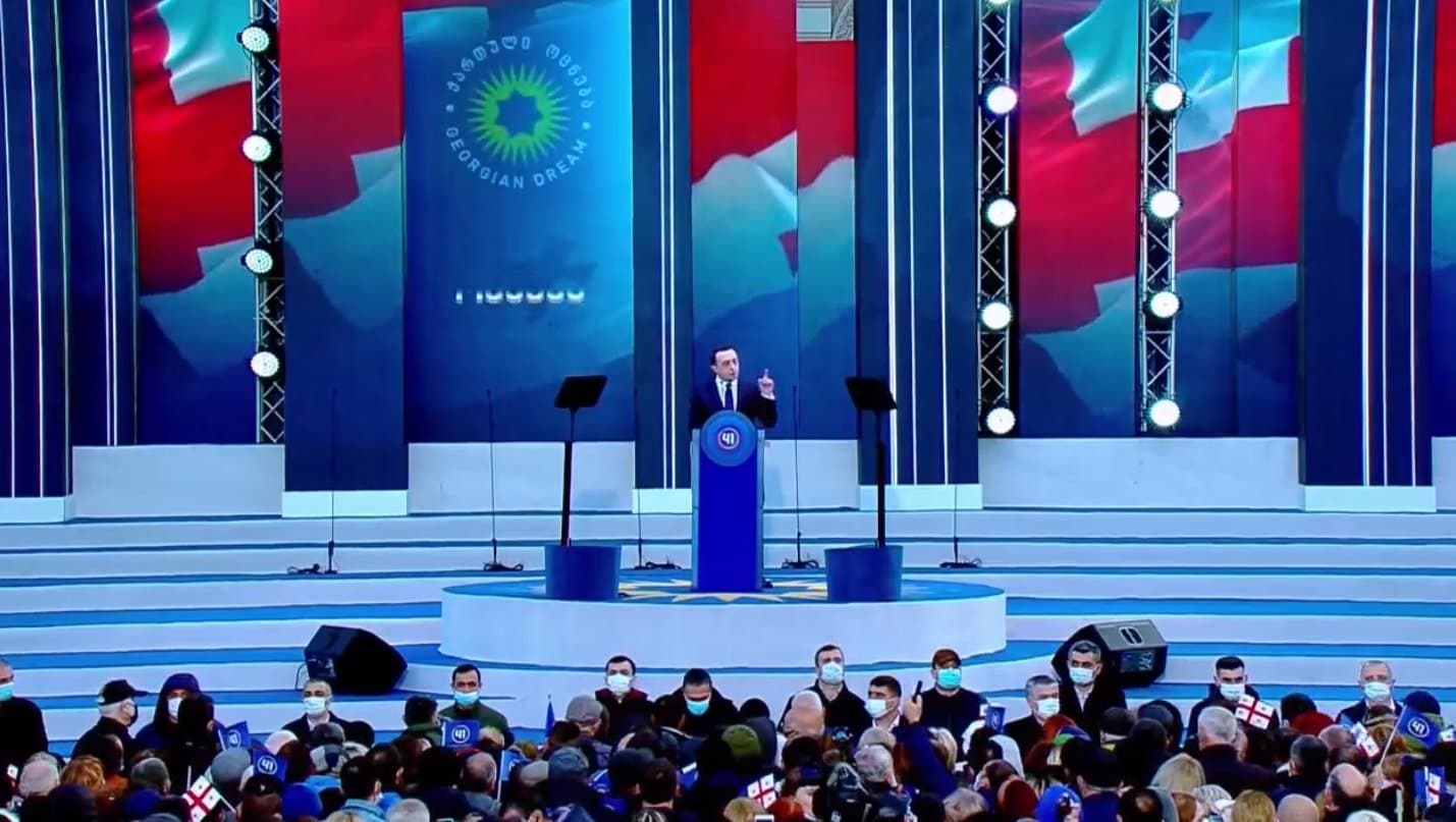 Frontnews image description