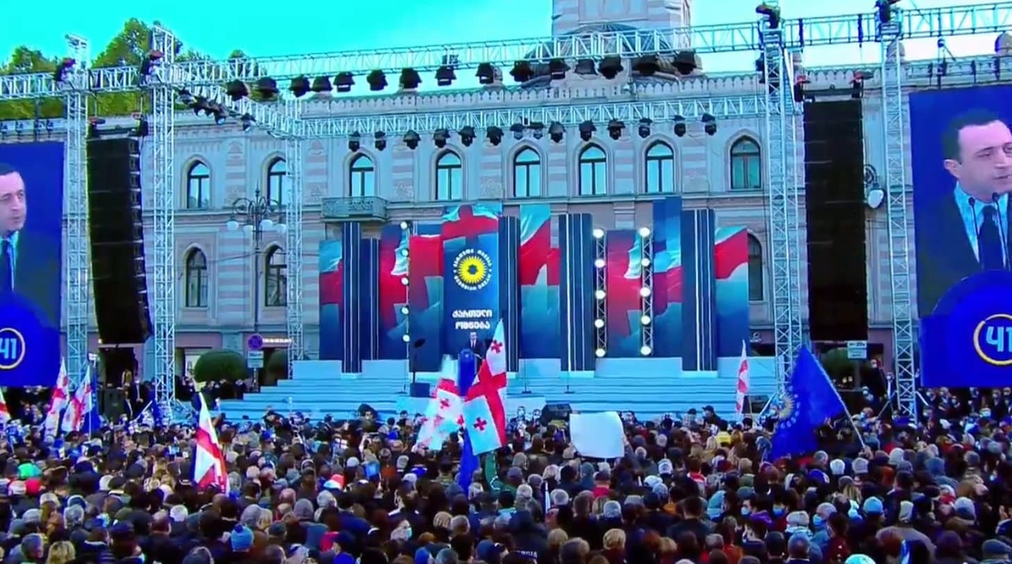 Frontnews image description