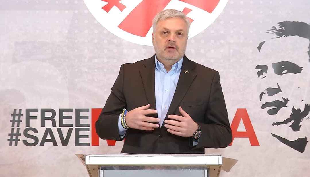 გიორგი ბარამიძე – ეს არის საქართველოს ღალატის პოლიტიკა და ეს პოლიტიკა უნდა დამთავრდეს