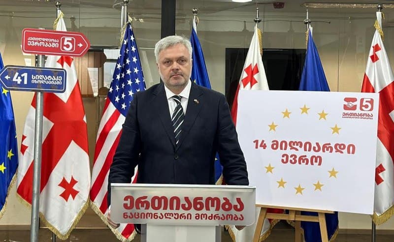 გიორგი ბარამიძე – “ოცნება” კრიმინალურ რეჟიმად ჩამოყალიბდა