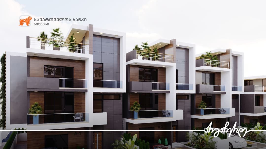 Green Gardens-ი “საქართველოს ბანკთან” პარტნიორობით, ბათუმში 16 ვილას აშენებს