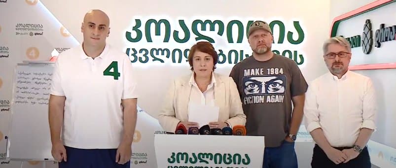 “პარლამენტის არჩეული ყველა წევრი საჯაროდ და მკაფიოდ დააფიქსირებს პირობას, რომ არ ითანამშრომლებს “ქართულ ოცნებასთან” მთავრობის ფორმირებაში”