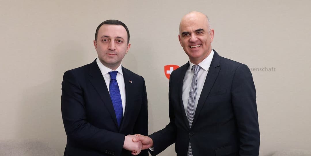 ირაკლი ღარიბაშვილი – შეხვედრაზე წარმატებულ თანამშრომლობასა და ურთიერთობების გაღრმავების პერსპექტივებზე ვისაუბრეთ