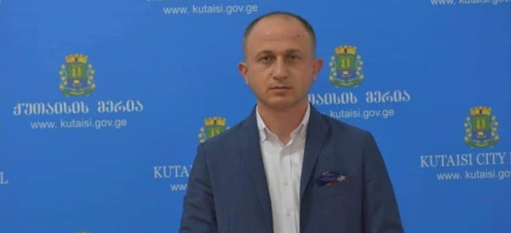 ქუთაისის მუნიციპალური ინსპექციის უფროსად დემურ ინანეიშვილი დაინიშნა