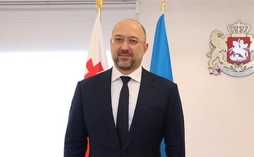 დენის შმიგალი – რუსეთიდან გაძლიერებული ზეწოლის პირობებში, ჩვენ ყოველთვის ვგრძნობდით საქართველოს მხარდაჭერას