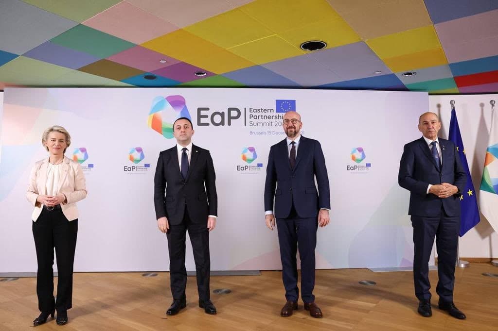 ირაკლი ღარიბაშვილი – მოუთმენლად ველი ევროკავშირთან ჩვენი ინტეგრაციის ახალ ეტაპზე გადასვლას