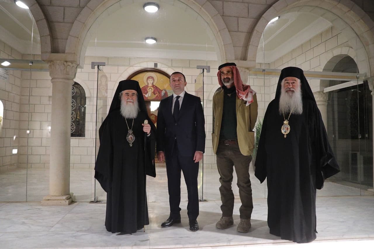 Frontnews image description