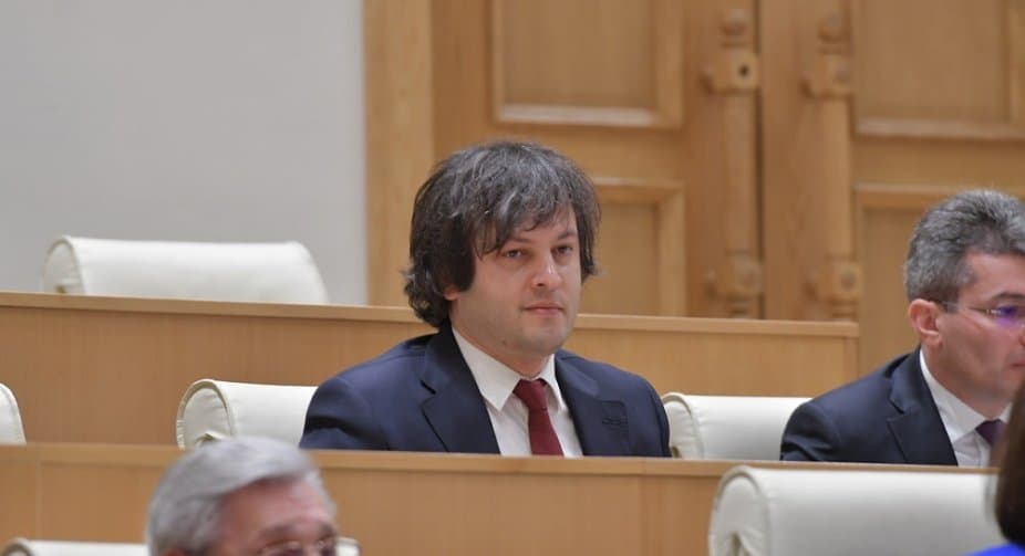 ირაკლი კობახიძე – ვერავინ აიღებს პასუხისმგებლობას მასზე, სხვადასხვა მიზეზის გამო, მათ შორის პიროვნული თვისებების გამო