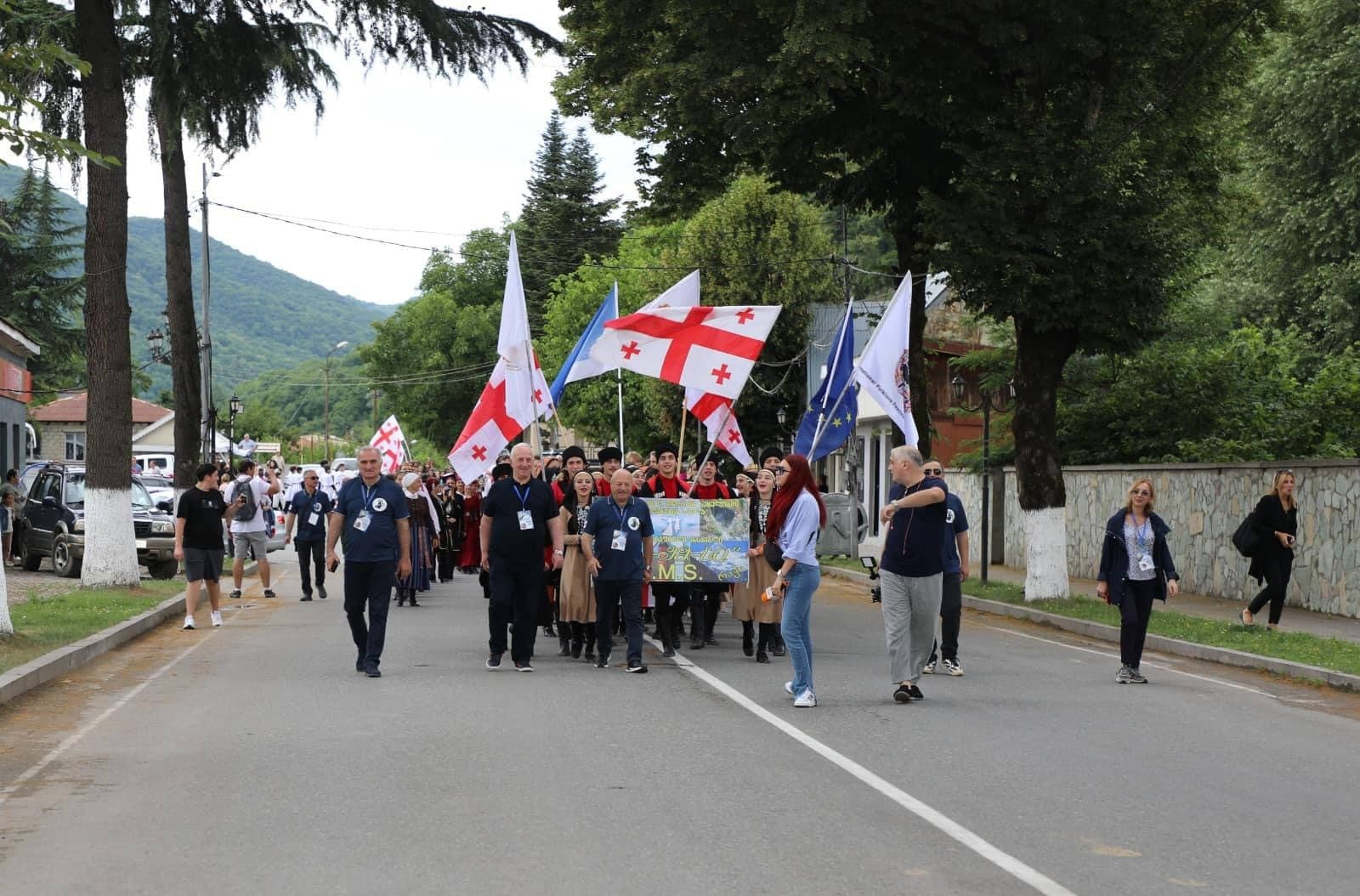 Frontnews image description