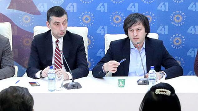 ირაკლი კობახიძე – ვიღაცებს გახარია ეგონათ კერკეტი კაკალი, აღმოჩნდა კერკეტი კვერცხი