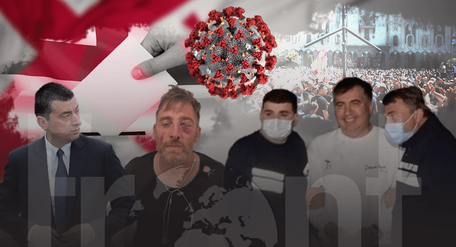 Frontnews image description