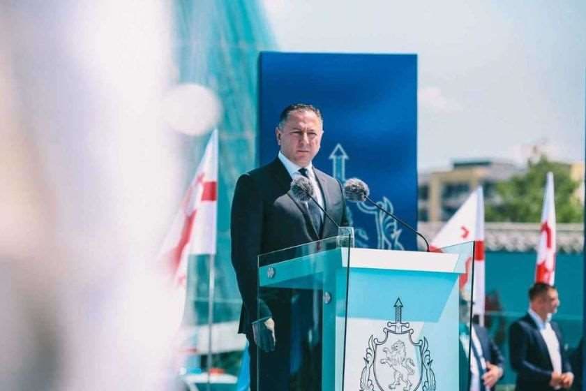 Frontnews image description