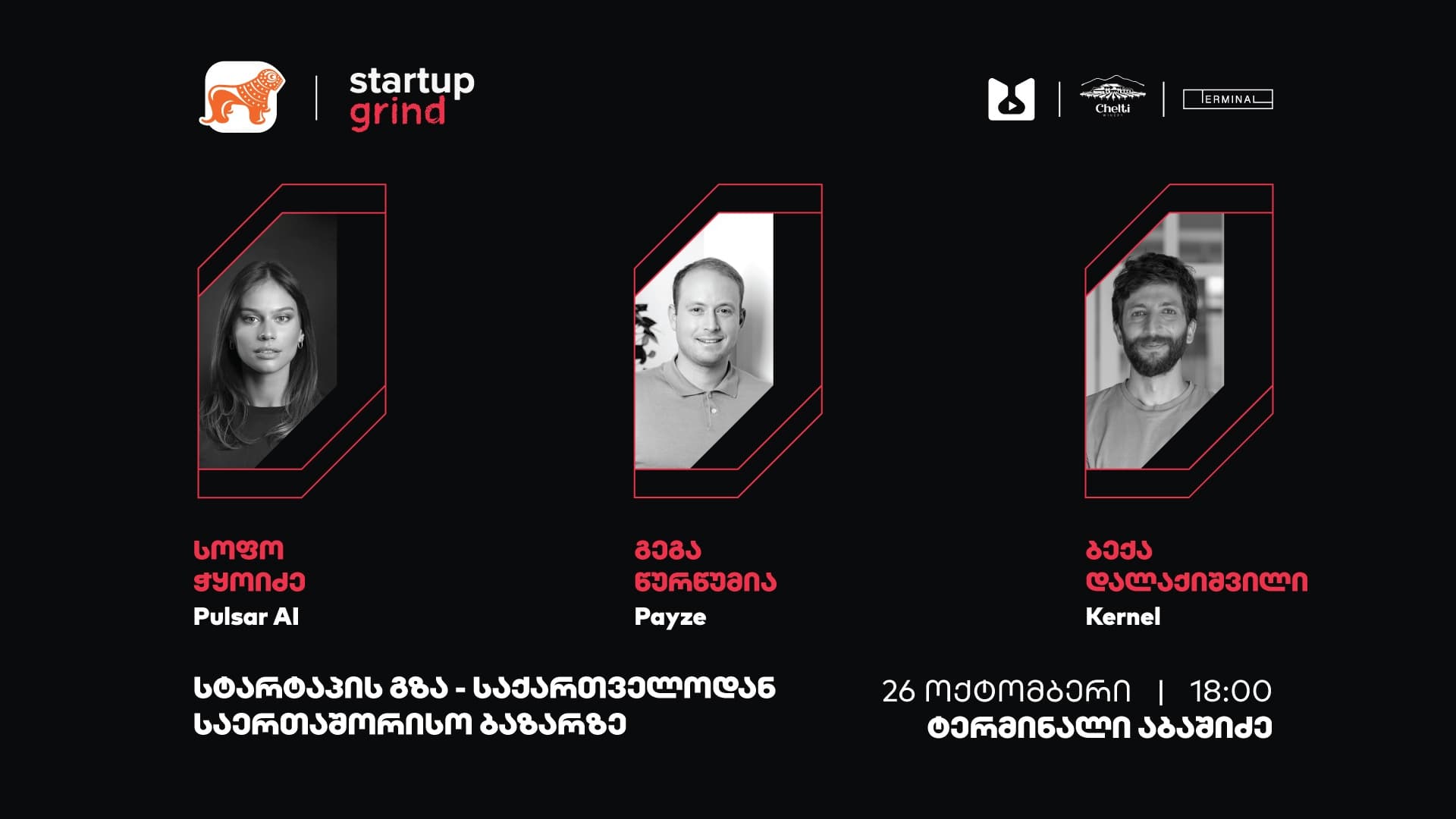 Frontnews image description