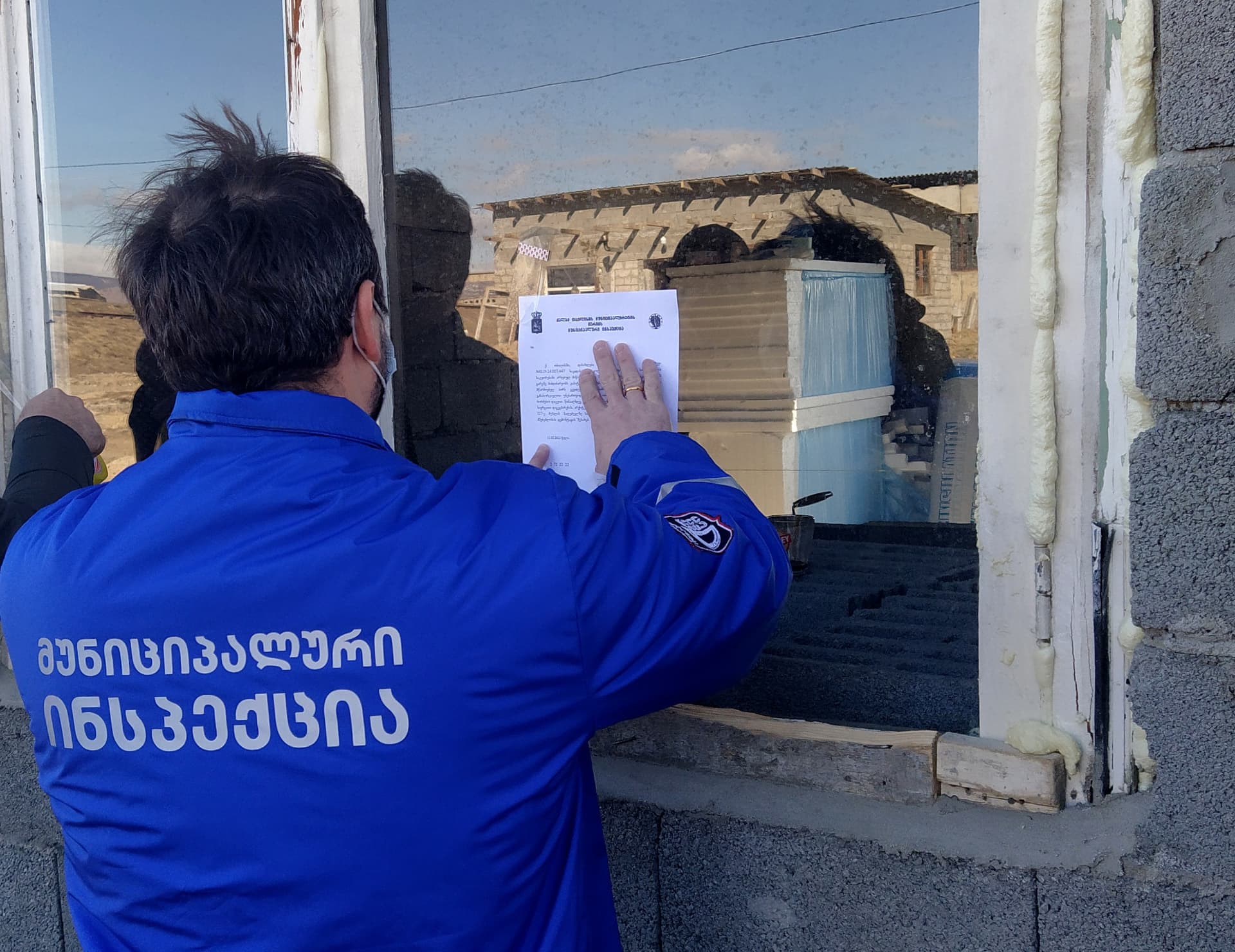 Frontnews image description