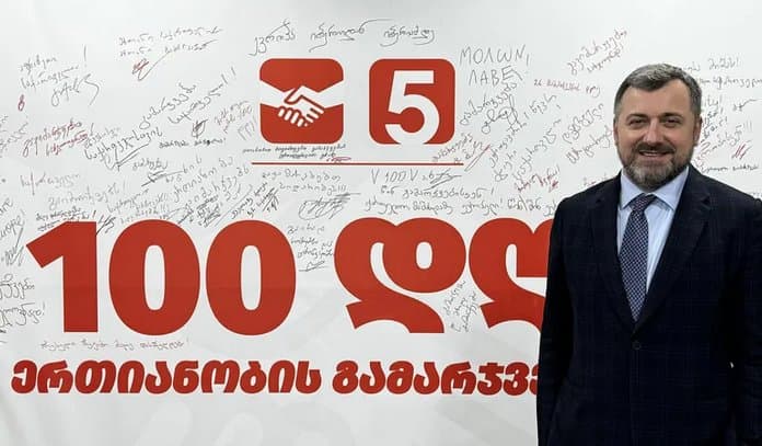 გია ჯაფარიძე – პროექტები, რომელიც შეეხება სკოლების რეაბილიტაციას და განათლების სისტემას, შესაძლებელია იყოს შეჩერების საფრთხის ქვეშ