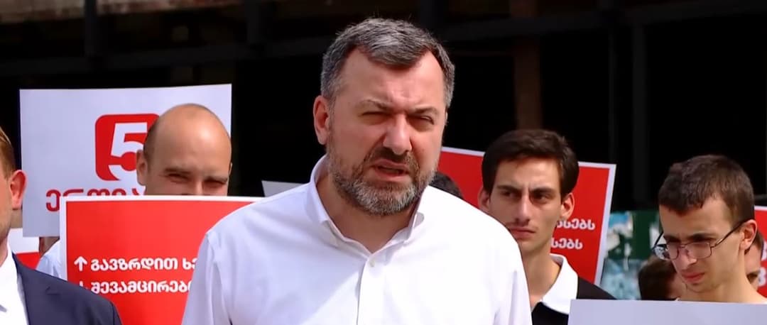 გია ჯაფარიძე – 26 ოქტომბერს ზუსტად ეს არჩევანი გვაქვს გასაკეთებელი, როგორ ქვეყანაში გვინდა ცხოვრება