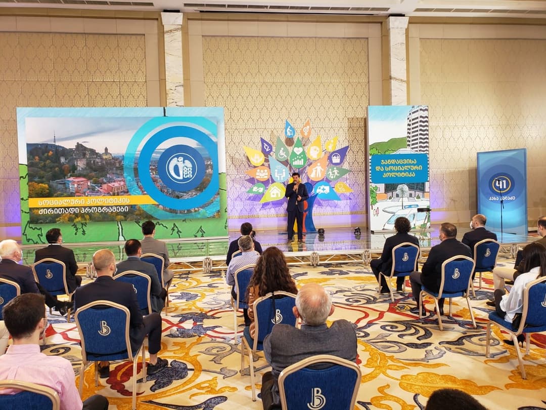 კახა კალაძე – შემდეგი 4 წლის განმავლობაში უსახლკარო სტატუსის მქონე არცერთი ოჯახი უბინაოდ არ დარჩება