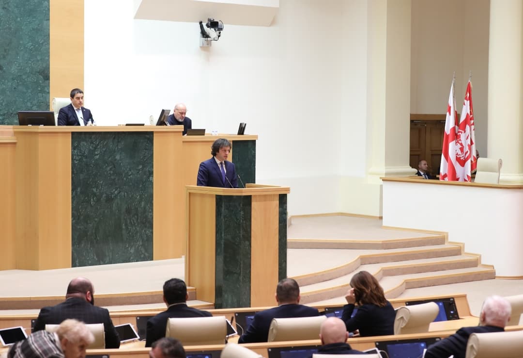 პარლამენტმა ირაკლი კობახიძესა და მთავრობის შემადგენლობას ნდობა გამოუცხადა