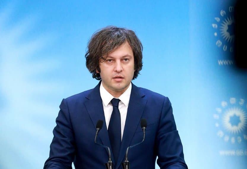 ირაკლი კობახიძე – თუ ომის კამპანია ეკუთვნის ФСБ-ს, ამ შემთხვევაში, გამოდის, რომ ის ადამიანები, რომლებიც ამ კამპანიაში იყვნენ ჩართული, ასევე, კავშირში არიან ФСБ-ს საქმიანობასთან