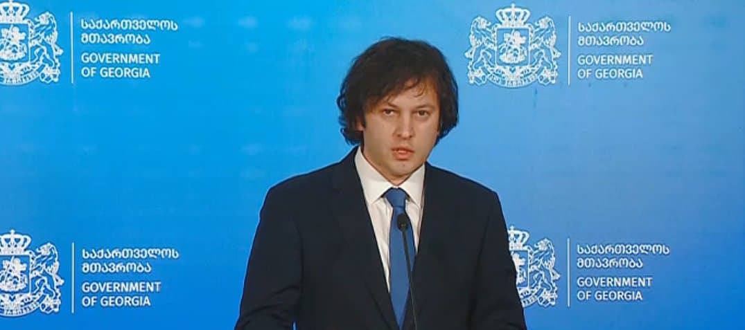 ირაკლი კობახიძე – პრინციპულად მნიშვნელოვანია, რომ არ მოხდეს საქართველოში უცხოური წყაროებიდან პოლიტიკური სუბიექტების დაფინანსება