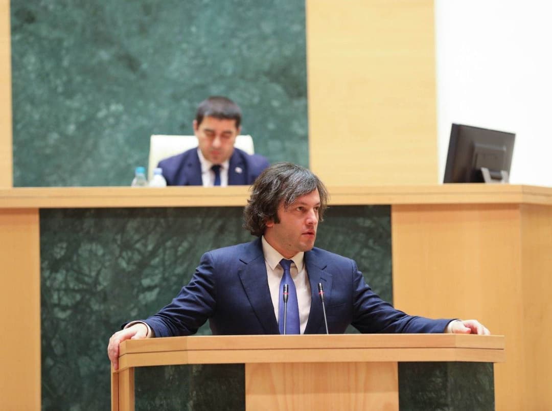 ირაკლი კობახიძე – ათი წლის განმავლობაში, ჩვენ მოვახერხეთ მშვიდობის შენარჩუნება