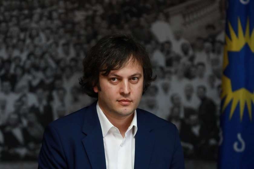 ირაკლი კობახიძე – გვინდა, რომ მაქსიმალურად ხელი შევუწყოთ ჩვენი პარტიის ქალი წევრების პროფესიულ განვითარებას და კარიერულ წინსვლას