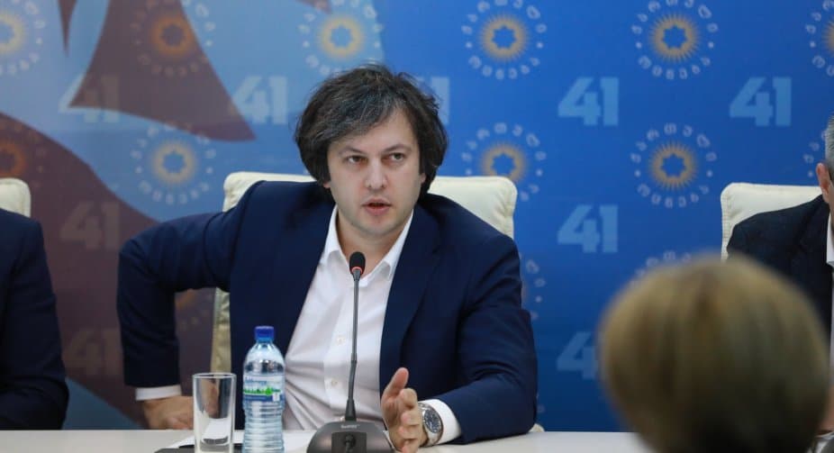 ირაკლი კობახიძე – ჩნდება ლეგიტიმური კითხვები ელენე ხოშტარიას მიმართ, ხომ არ აქვს ამ მილიონობით რუბლს კავშირი 20 ივნისის აქციასთან