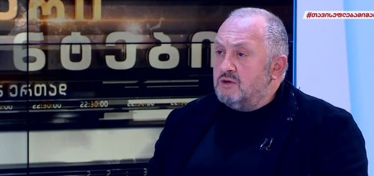 გიორგი მარგველაშვილი – ძალიან კარგ პოლიტიკურ პლატფორმას შექმნი შემდეგი საუბრისთვის