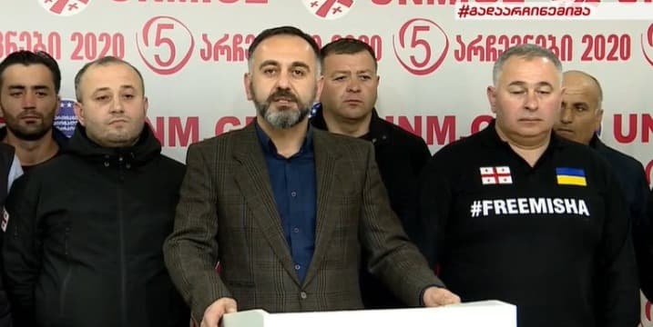 მირდატ ქამადაძე – გუშინდელმა ფაქტმა კიდევ ერთელ ცხადყო, რომ ამ ქვეყანაში დიქტატურა საბოლოოდ დამყარდა