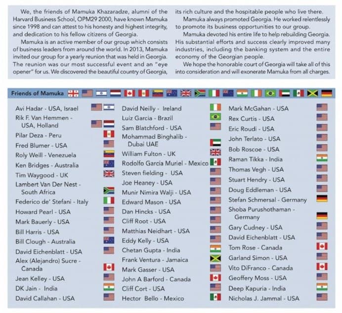 Frontnews image description