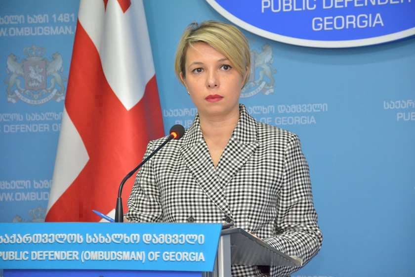 ნინო ლომჯარია – ეუთო/ოდირი ხაზგასმით ითხოვს, რომ ინსპექტორის გაუქმებაზე საკანონმდებლო ცვლილებების მოქმედება შეჩერდეს