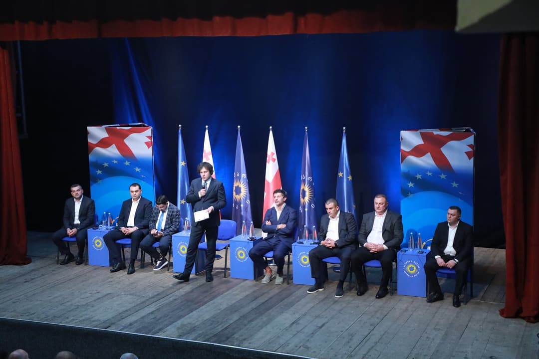 “ქართული ოცნების“ პარტიული კონფერენციები ქვემო ქართლის რეგიონში დასრულდა