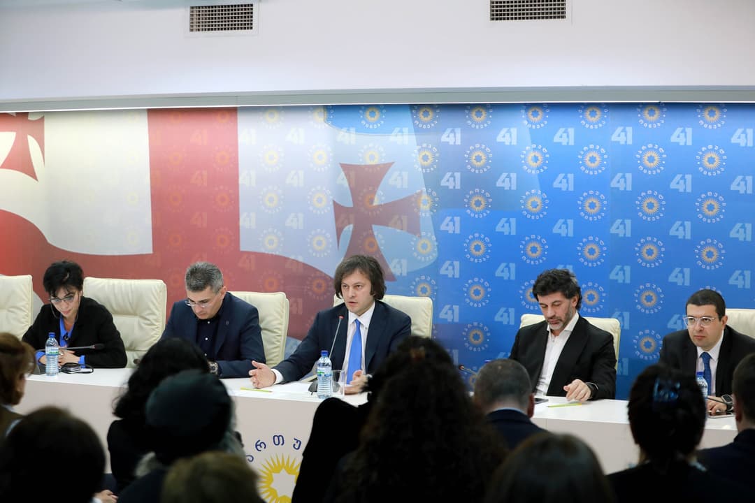 “ქართული ოცნების“ დიდუბის ორგანიზაციის თავმჯდომარედ ირმა ზავრადაშვილი აირჩიეს, ჩუღურეთის ორგანიზაციის თავმჯდომარედ – რიმა ბერაძე