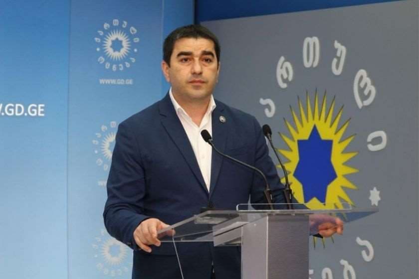 შალვა პაპუაშვილი – დოკუმენტში წერია 51% მამუკა წოწერიას შემთხვევაში და 49% ანზორ მელიას შემთხვევაში