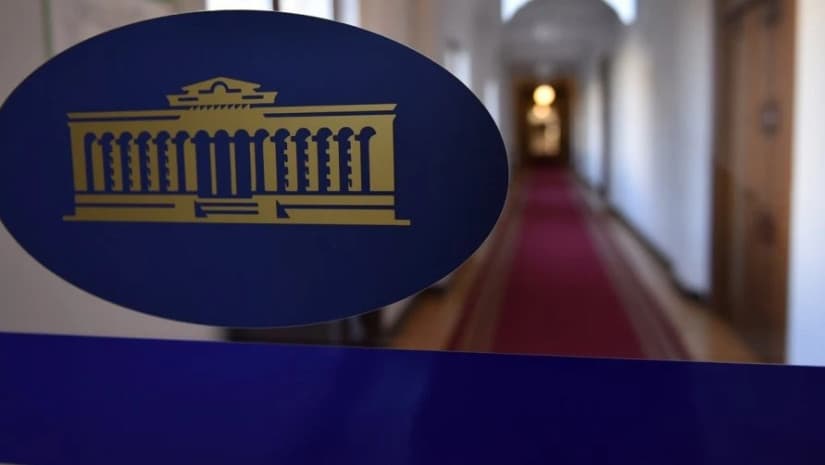 Parliament announces additional security measures for December 29