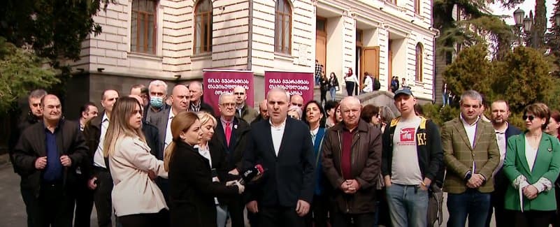 “ნიკა გვარამიას თავისუფლების მოძრაობას” პროფესორ-მასწავლებლები და მეცნიერები შეუერთდნენ