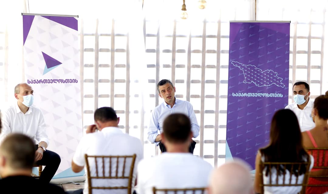 გიორგი გახარია ბათუმში ტურისტული სექტორის წარმომადგენლებს შეხვდა