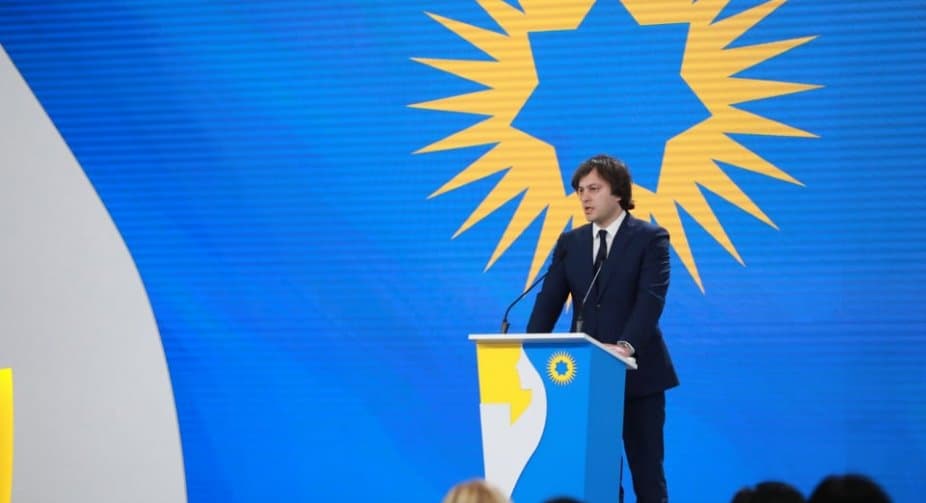 ირაკლი კობახიძე – ჩვენ ამ ადამიანებს ვერც სამართლის აღსრულების შეჩერების, ვერც ტელეკომპანიების ძარცვისა და ვერც სასამართლოზე ზეწოლის უფლებას ვერ მივცემთ