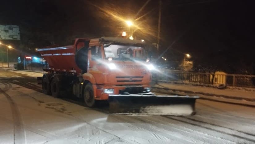 Frontnews image description