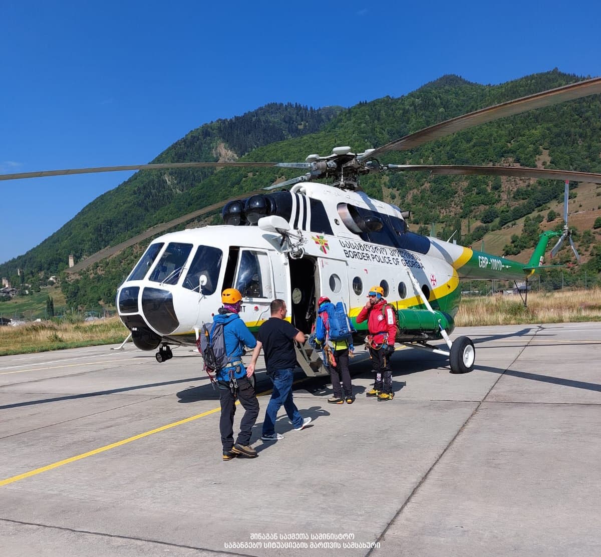 Frontnews image description