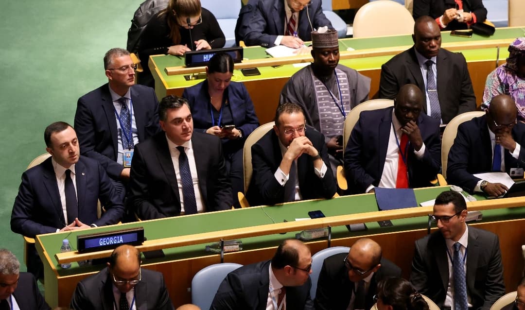 ირაკლი ღარიბაშვილი მდგრადი განვითარების მიზნების სამიტის გახსნას დაესწრო