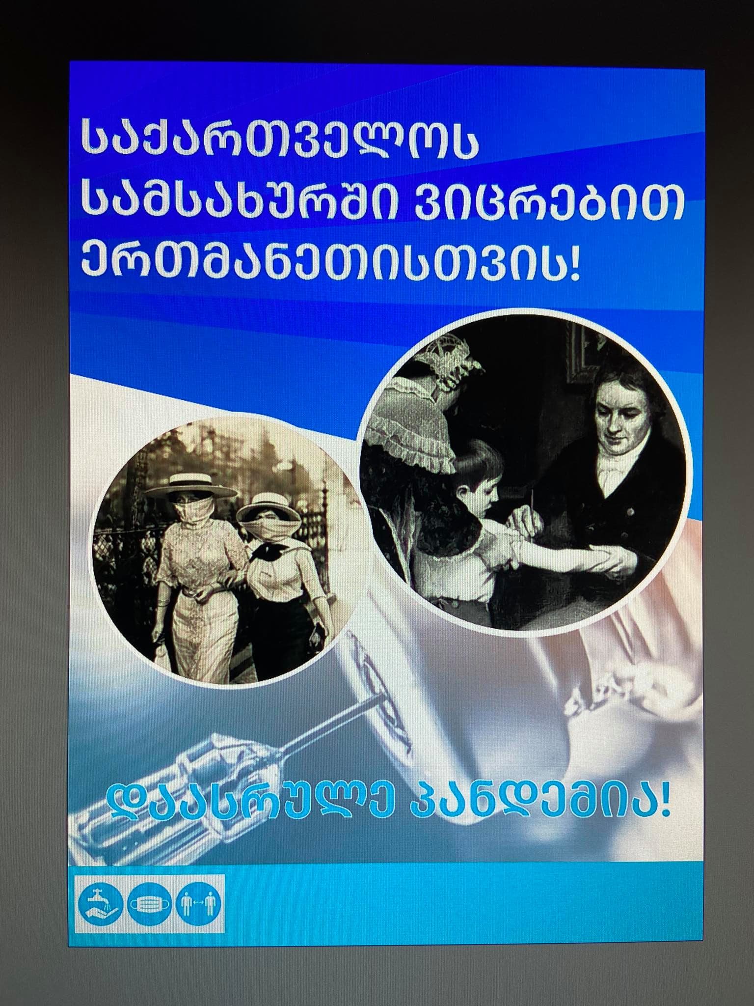 Frontnews image description